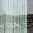 앤오프(n off)