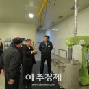 한진소방 이미지