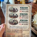 수원-0227 | 퇴촌에서 수원 오는 길에 다녀온 추자리막국수, 들기름막국수 내돈내산