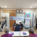 입암면행정복지센터 이미지