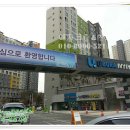 세나세탁소 이미지