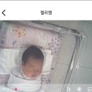 여기, 광안 | 광안자모 조리원 후기｜1주 생활해보니 느낀 솔직한 후기