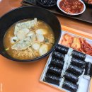 작당(서산점) | 국내여행 부안 숙소 스테이 변산바람꽃 펜션 존예.. 미쳤..