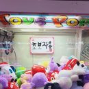 뽑기뽑 네이버블로그