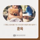 서울아이정신과의원 이미지