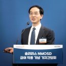 솔리 이미지