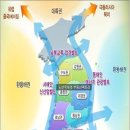 동양파크 이미지