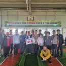 남원생활체육관 이미지