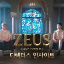 (주)라인프로비젼