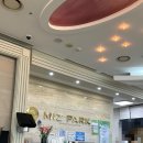 미즈파크산부인과의원 이미지