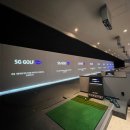 일동스크린골프 이미지