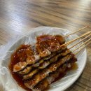 [원조순대떡볶이] 목포 염통꼬치 떡볶이 맛집 나혼자산다 염통 분식집 내돈내산 후기
