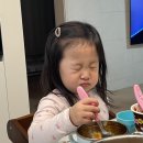 백화산토정한증막 이미지