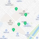 GS25서구드림 이미지