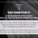 소예한의원 이미지