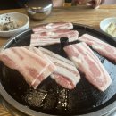 무영쌈밥(원종점) 이미지