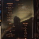 길라니후카바 이미지
