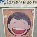 허정미용실 - 여수시 | 허정미용실