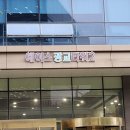 광교에스타워 네이버블로그