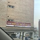 CU 관악장군점 네이버블로그