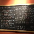 삼거리집 이미지