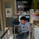 활기찬동물병원 이미지