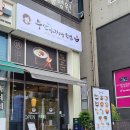 부산아지매국밥 동탄청계점 이미지