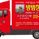 화수목경로당 네이버블로그