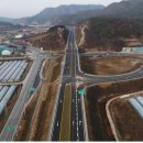 국도37호선(2) 네이버블로그