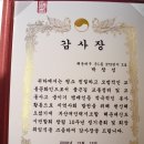 갑현 이미지