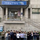 동삼1동-19 이미지