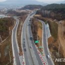 국도37호선(1) 이미지