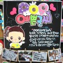 도원중학교 이미지