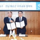 우혼 서울뉴스통신