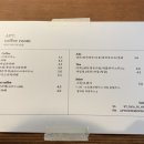 에이피티커피룸(APT coffee room)