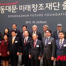 창조와미래