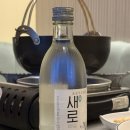 빙고노래타운 네이버블로그