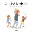 정우인터내셔널 이미지