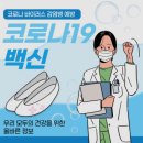 부동산손길공인중개사사무소 이미지
