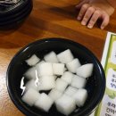 구미정통닭 이미지