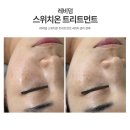 어반브로우