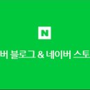 팜스토어 이미지