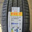 타이어펙토리 이미지