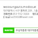 군위군소보면보건지소 이미지