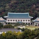 (주)남북지질