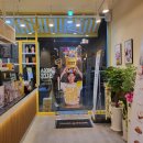 합동문구 이미지