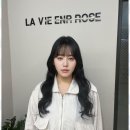 라비앙르로즈 - 서구 원당동 | 라비앙르로즈