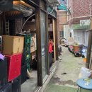 지원 - 구미시 임은길 27 | 소상공인 경영개선지원사업 신청후기