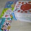 인사이언스 이미지