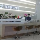 삼미음향 이미지